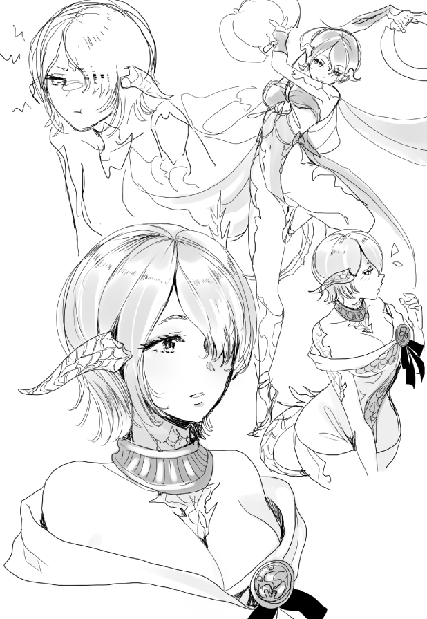 hnnnnnnnnnnnnn FF stuff.... ? 