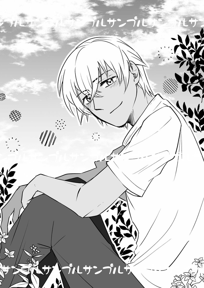 幸せ家族総集編に入れる挿絵こんな感じだよ第二段☆本編2章3話より

当社比かっこよくれーさん描けた 