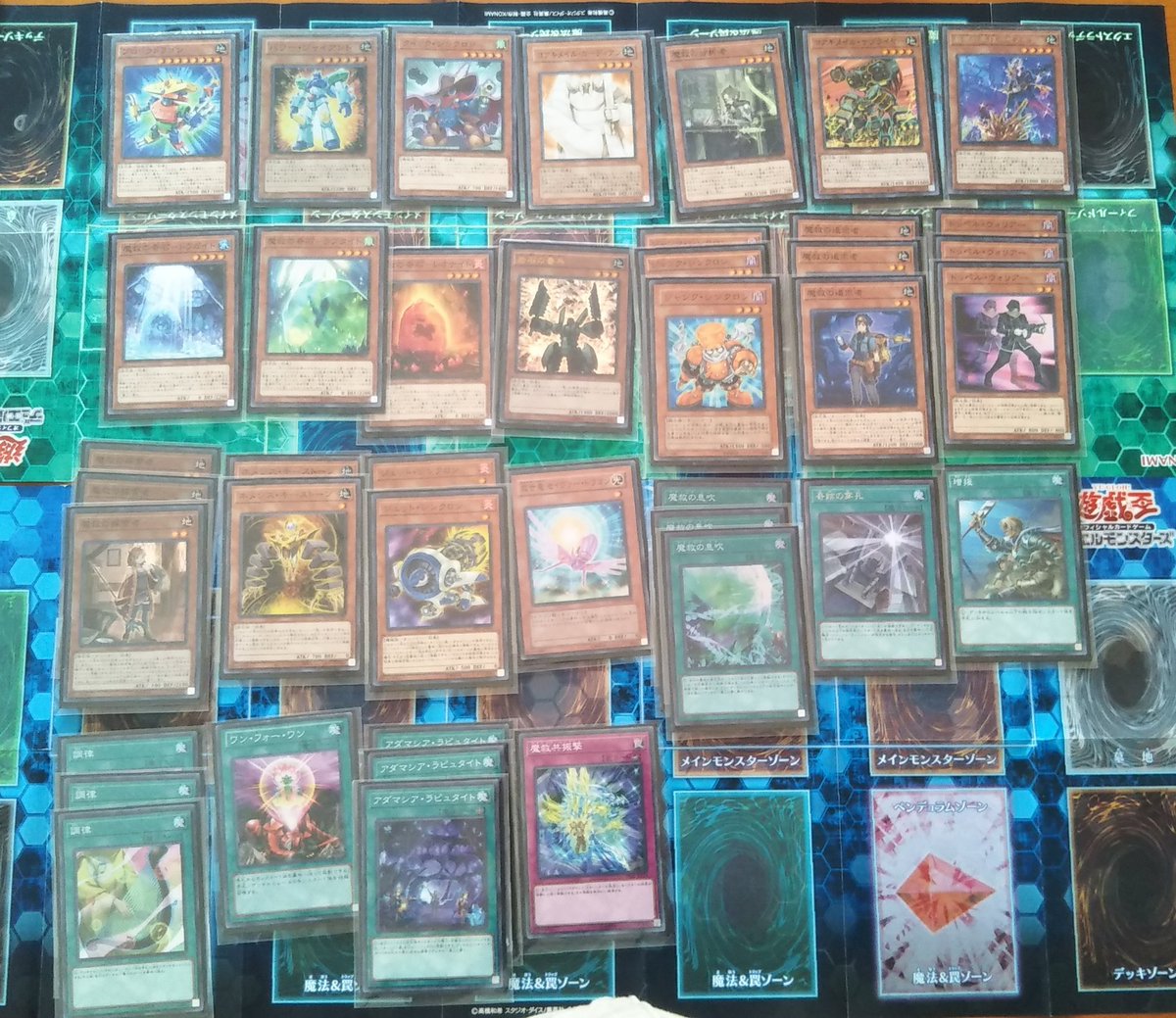 セイヴァー スター ドラゴン Twitter Search