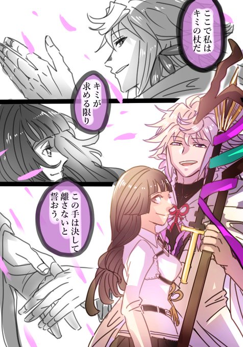 お洒落 夢絵イラスト プレミアム New V Ems Org Eg