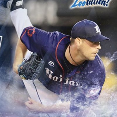 Sean Nolin tweet media