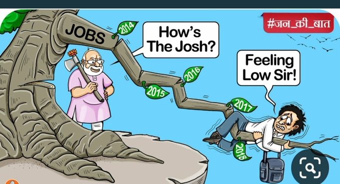 RajeshVasava82's tweet photo. #NationalUnemploymentDay

#राष्ट्रीय_बेरोजगारी_दिवस
#NationalUnemploymentDay    @PMOIndia Unemployment Rate in India averaged 9.21 percent from 2018 until 2020, reaching an all time high of 23.50 percent in April of 2020 and a record low of 6.70 percent in November of 2018. https://t.co/uM5Gqurba5