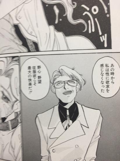 コヨーテのtwitterイラスト検索結果 コヨーテのtwitterイラスト検索結果