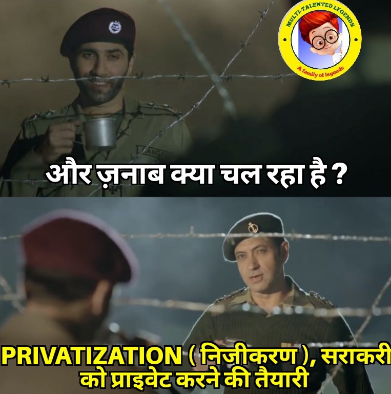champvishwas's tweet photo. #NationalUnemploymentDay
@narendramodi 
@myogiadityanath 
@aajtak 
@ndtvindia https://t.co/Gi6esBdBRh