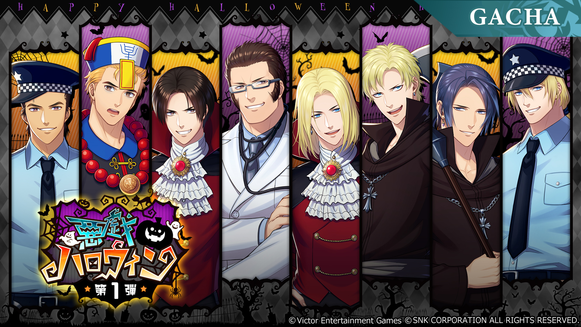 THE KING OF FIGHTERS for GIRLS【公式】 on X: 