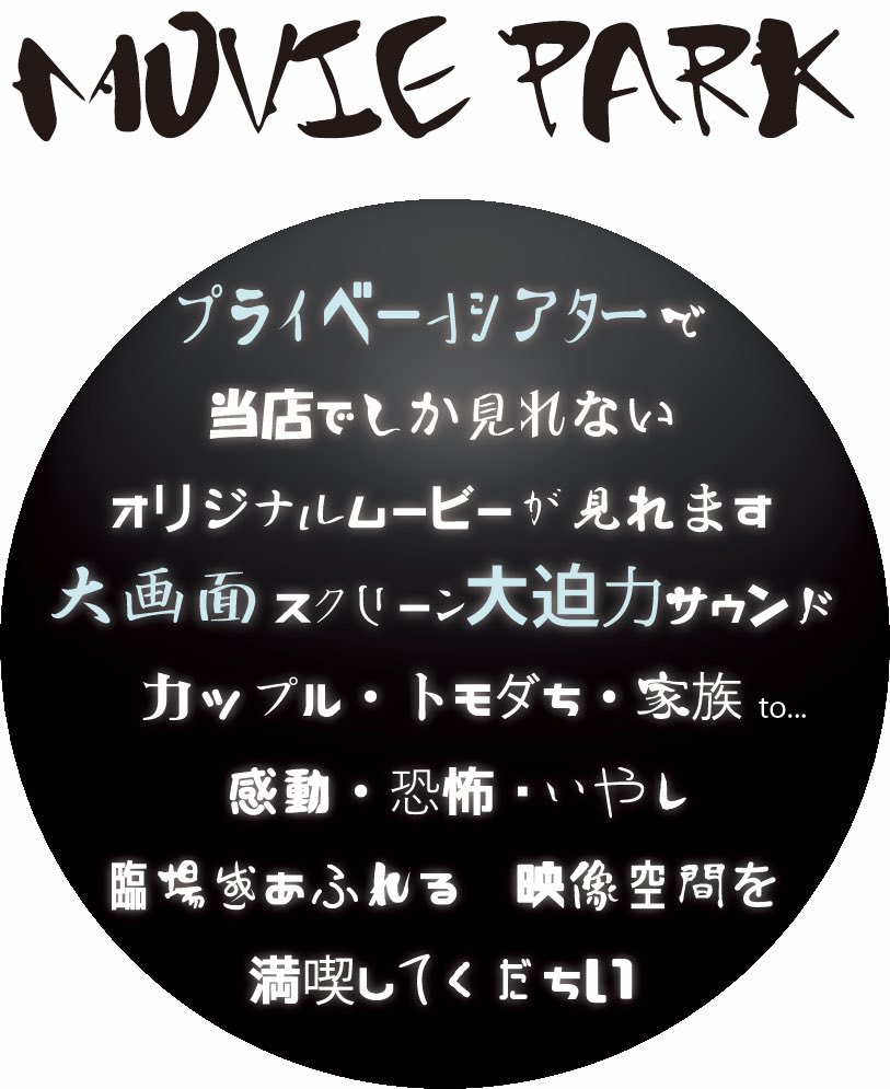 Ytbros_aniyan's tweet image. 💥お願い💥
#フォロー
#固定ツイートをRT

😎お礼😎
#フォロバ100パーセント  

#固定RT 
#RT企画
#相互リツイート
#相互RT 
#相互フォロー