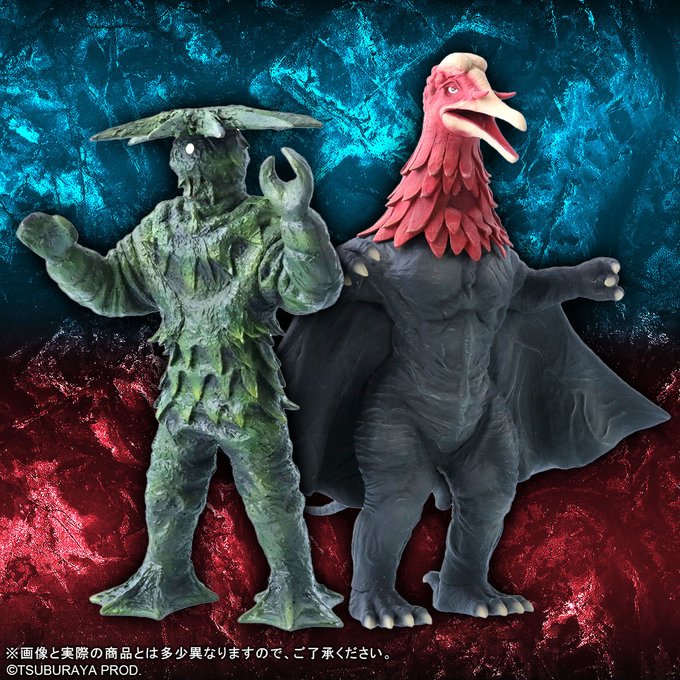 大怪獣のtwitterイラスト検索結果 古い順