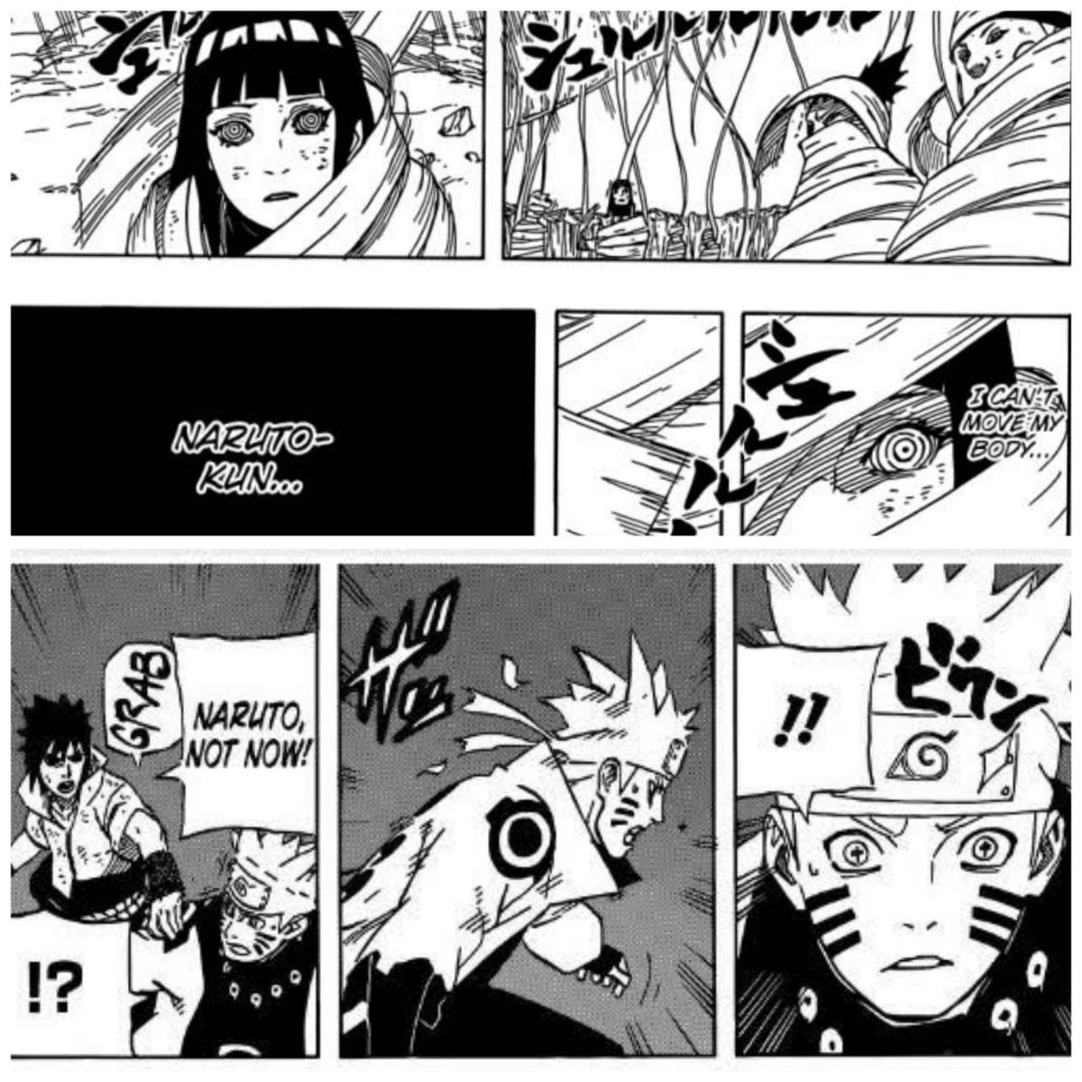 When Hinata called Naruto, Naruto felt that.