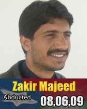 A_ProudCivilian's tweet photo. #BringBackMuhibazad 
جب تک آزاد آوازیں #جبری_گمشدہ کی جاتی رہیں گی 
اسٹیبلشمنٹ ( فوج ، عدلیہ ،حکومت ) اور اسٹیبلشمنٹ کی 
کاسہ لیس #میڈیا کو گالیاں ، لعنتیں پڑتی رہیں گی 
یا تو اپنے کرتوت بہتر کرو یا گالیاں، تھوک لعنتیں برداشت کرو 
تیسرا کوئی آپشن نہیں ❌❌❌
#FATFBill #BLACKbill https://t.co/8bmx9pq6zw