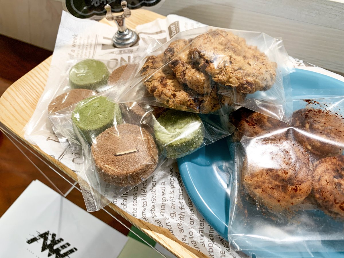 Awaji Cafe Gallery V Twitter 通常名ニューも一部縮小してご用意しております おススメは手作りお菓子です イチジクのシュブリッツ キャラメルクロッカン アソートクッキー のご用意がございます 数に限りがありますのでぜひお早めに 焼き菓子 Awaji Cafe Gallery V Twitter 通常名ニューも一部縮小してご用意しております おススメは手作りお菓子です イチジクのシュブリッツ キャラメルクロッカン アソートクッキー のご用意がございます 数に限りがありますのでぜひお早めに 焼き菓子