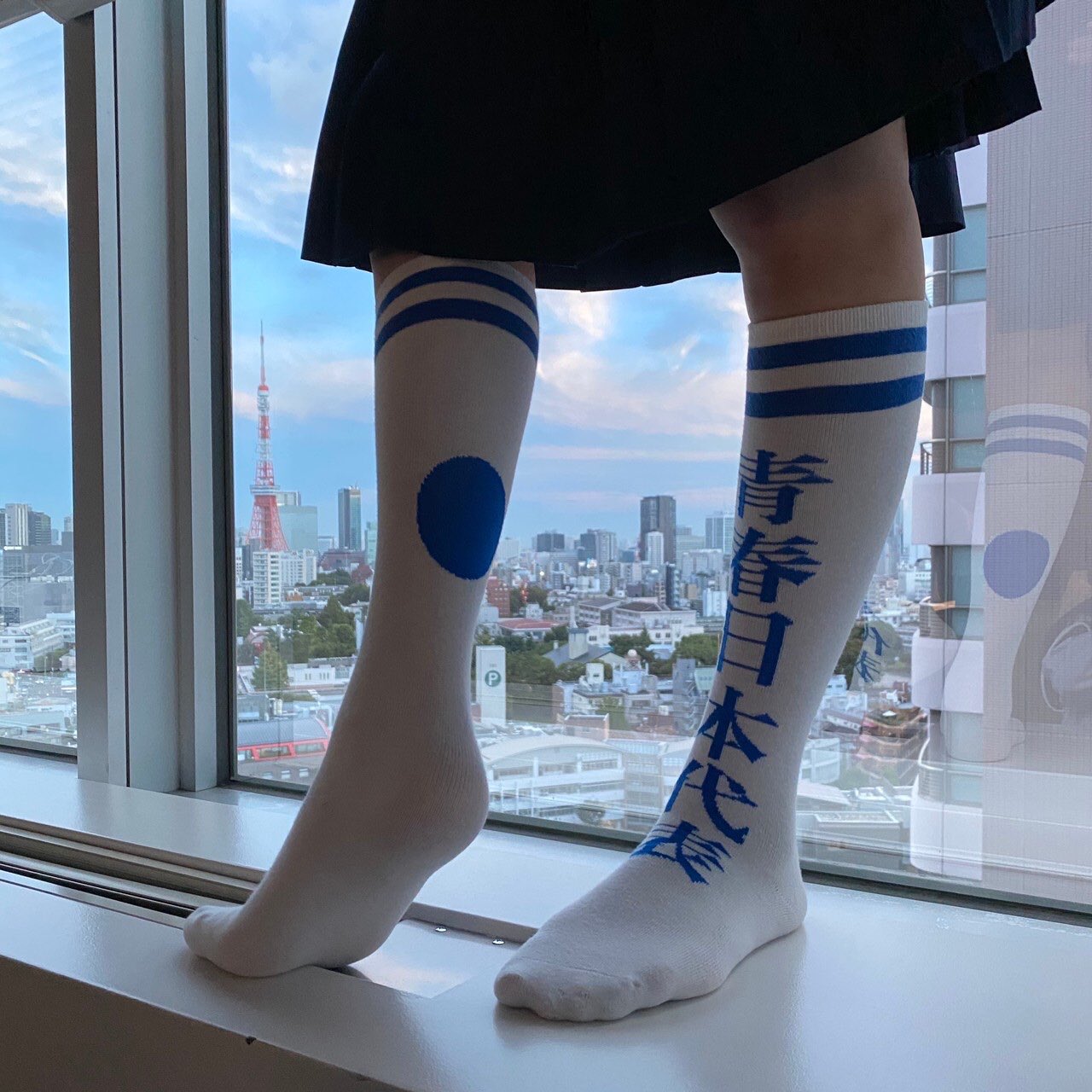 新作人気 Amazon.co.jp: 青春日本代表 L 男子 新しい学校の