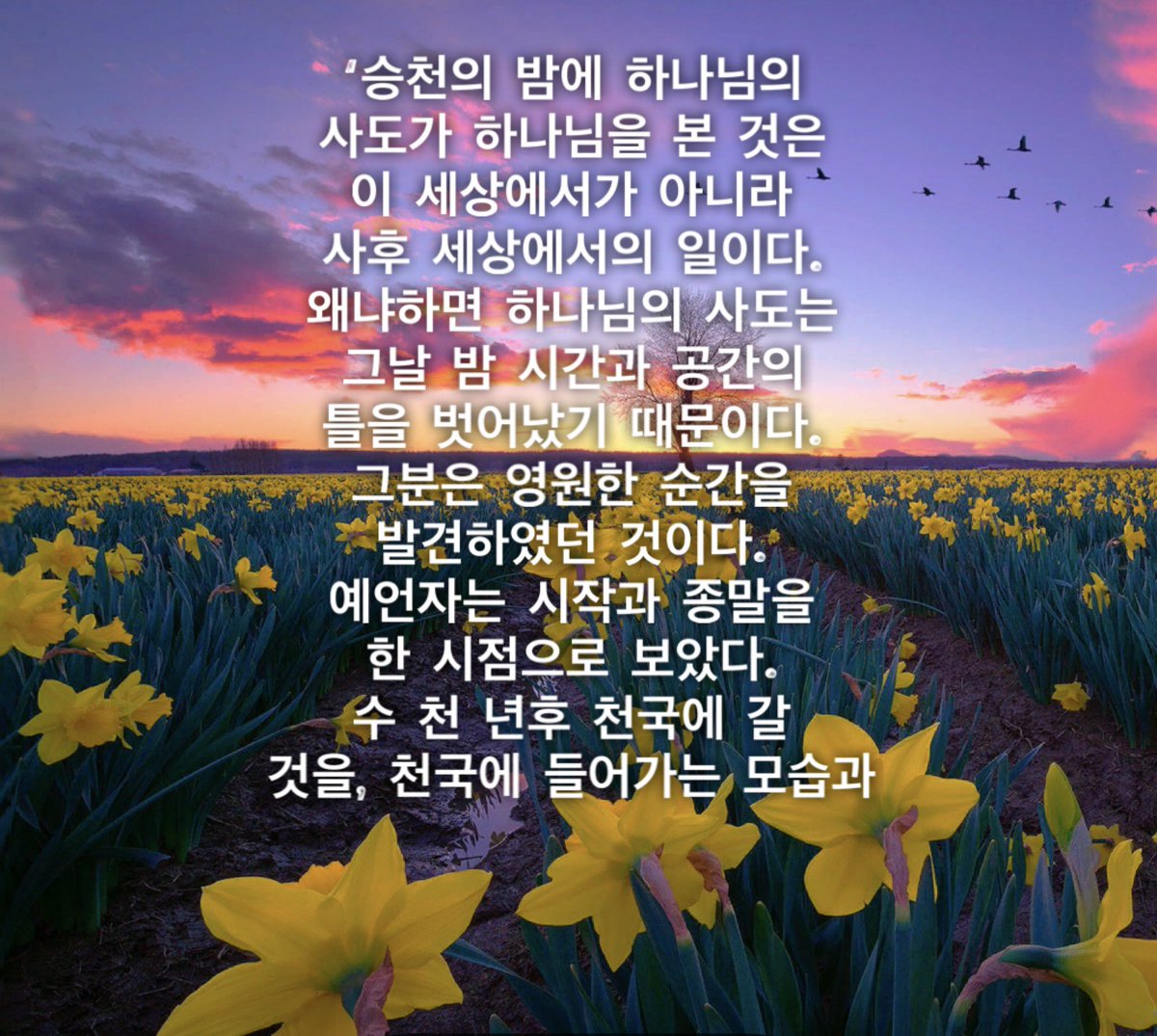 FREE BOOKS TO EVERYONE
No sweepstakes
We send free book to anyone
who fills the form on the website.
Free shipping also.
gofreebooks.com