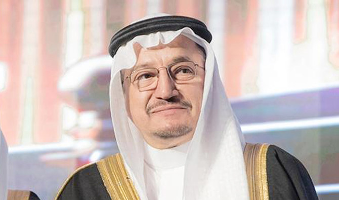 arabnews's tweet photo. Saudi education minister opens two digital colleges for women

https://t.co/Zdxo6dFsNk https://t.co/RiBXFp3mgc