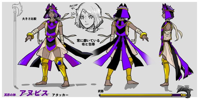 コンパスヒーローデザインコンテスト3のtwitterイラスト検索結果