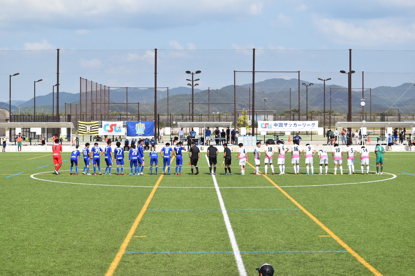 Fcバレイン下関 Cslチャンピオンシップ 準決勝 富士ゼロックス広島戦の イベントのお知らせです 年9月日 日 富士ゼロックス広島sc 16 30キックオフ 乃木浜総合公園 人工芝 T Co Guemobwi6b Twitter