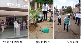 NgpDme's tweet photo. On 1st day of “Swachhata Pakhwada” drive, Under leadership of DRM /NGP/CR Shri Somesh Kumar, Swachhta pledge, tree plantation and Shramdaan activity carried out at Nagpur to convey the message of “Swachh Bharat Mission”. @drmcrngp, @CRSE_CHG_NR https://t.co/ocwYdaNQko