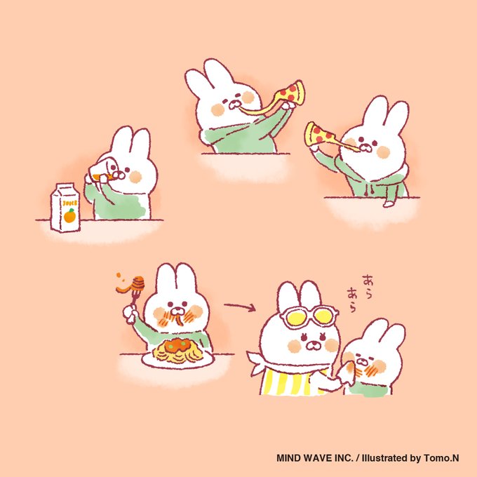 うさぎのムーちゃんのtwitterイラスト検索結果 古い順