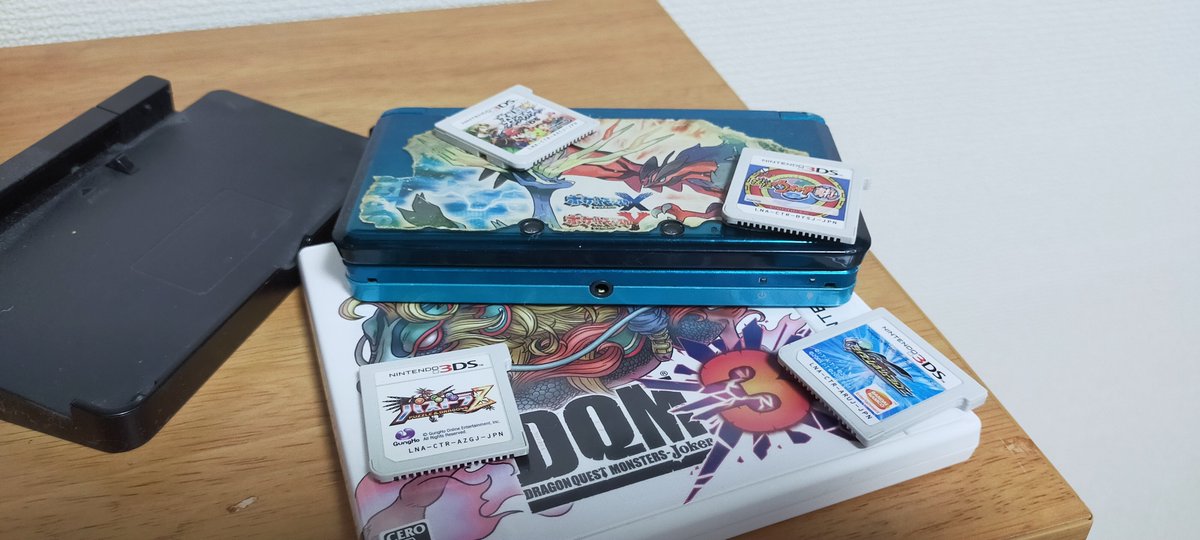 ニンテンドー3ds Twitter Search