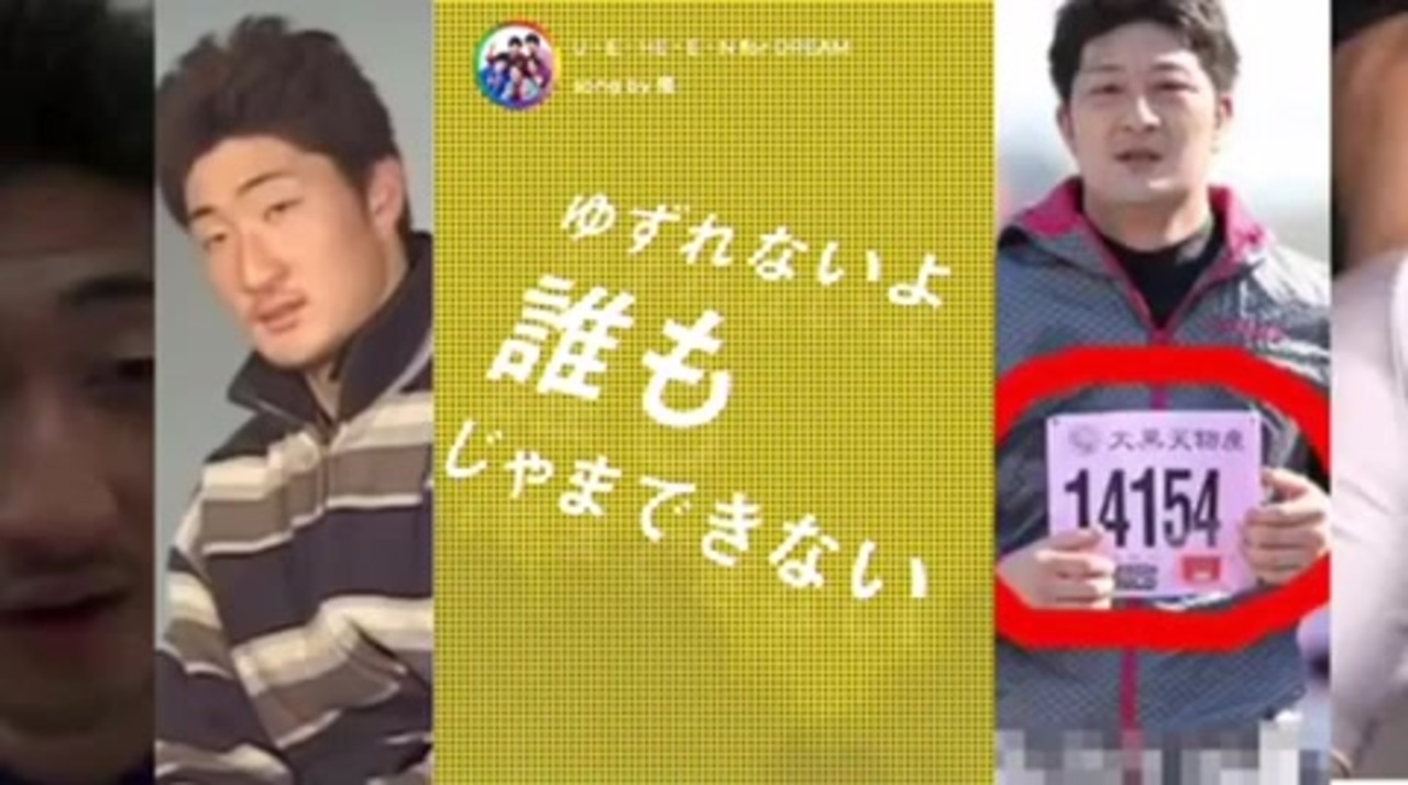 真夏の夜の淫夢 タグ新着動画紹介 Twitter वर 最近の動画 Kyn 大き野の嵐に キヨノ咲ケ ハッー T Co B0dtyqsbcx 真夏の夜の淫夢 タグ新着動画紹介 Twitter वर 最近の動画 Kyn 大き野の嵐に キヨノ咲ケ ハッー T Co B0dtyqsbcx