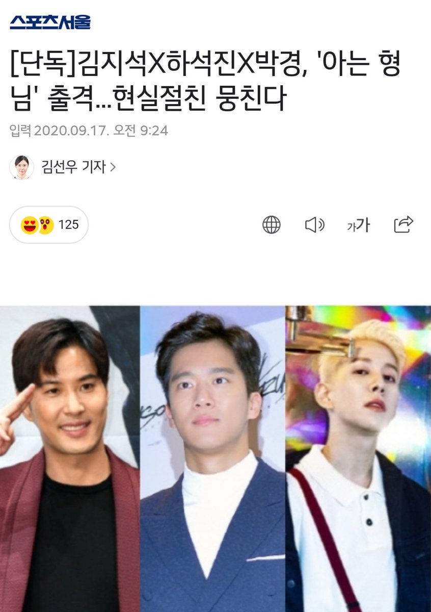 오늘의 심경 tweet media