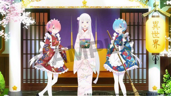 リゼロ 成田アニメデッキ 異世界旅館 X पर 『Re:ゼロから始める異世界生活』公式: 
