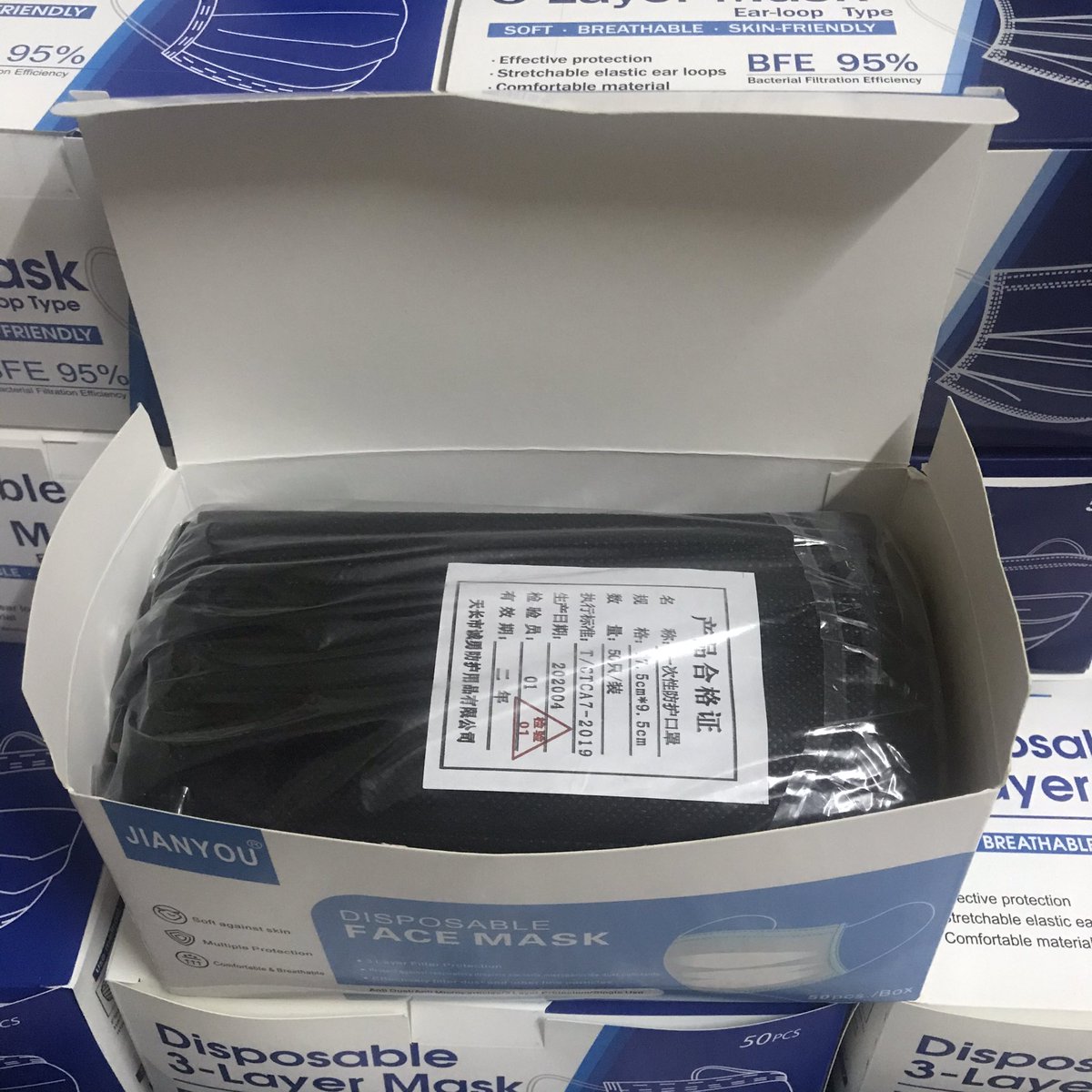 EWASHOP tweet media