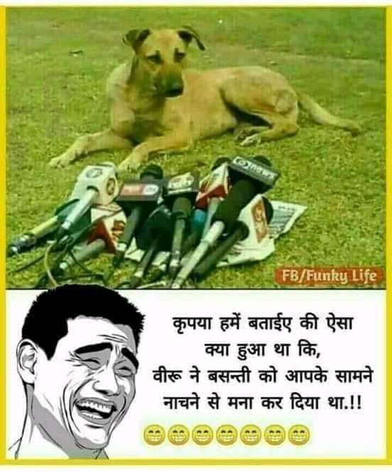 AdityaShivji's tweet photo. आने वाली कुछ समय में कुछ मीडिया चैनलों का यही हाल होने वाली है।।
#बेरोजगार_दिवस
#rashtriya_berojgar_diwas
#NationlUnemploymentDay
#NationalUnemploymentDay17Sept
#NationlUnemploymentDay
#17सितम्बर_राष्ट्रीय_बेरोजगार_दिवस
#राष्ट्रीय_बेरोजगारी_दिवस
#UPSSSC #sameonupgov https://t.co/XzeKq816vW