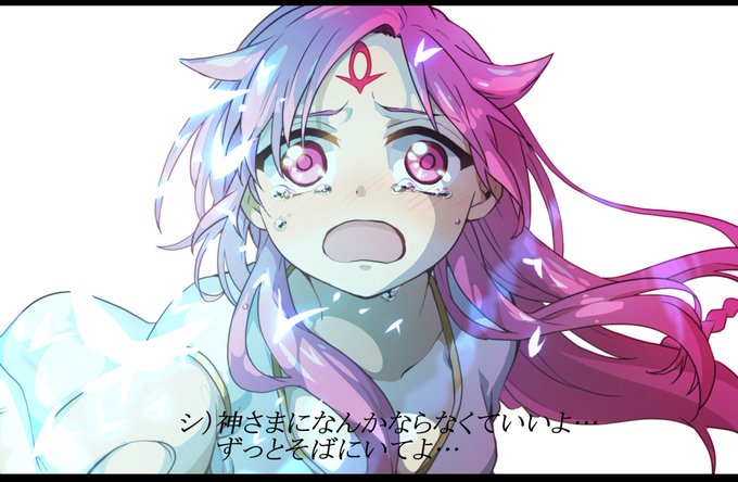 アルマトランのtwitterイラスト検索結果