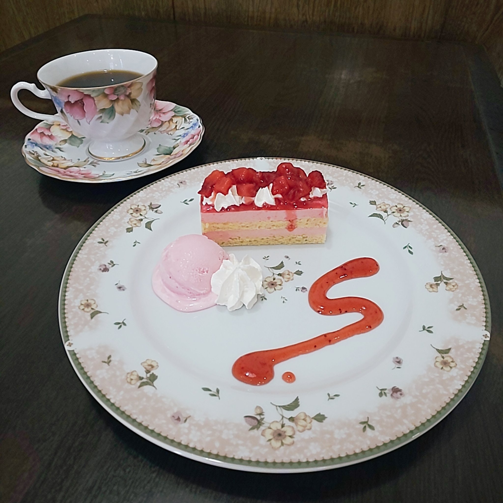 一宮市カフェ Twitter Search Twitter