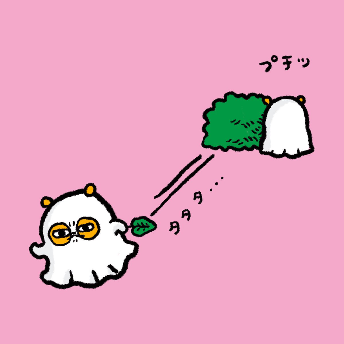 「いいこと おもいつい
た! 」|手から毒がでるねこ【公式】のイラスト