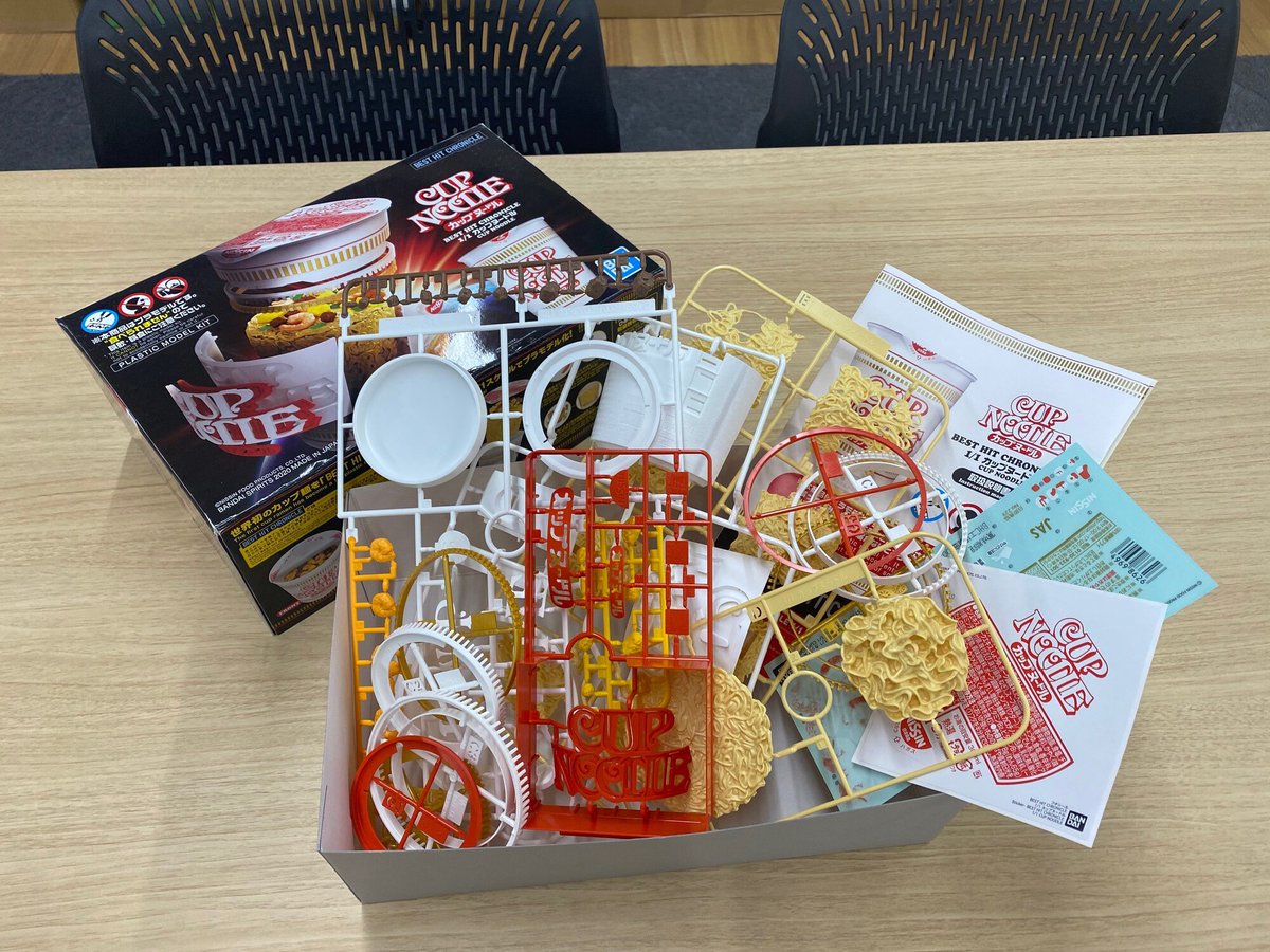 のび太の カップめんのプラモデルなんてつくってもちっともおもしろくない は嘘だった Togetter のび太の カップめんのプラモデルなんてつくってもちっともおもしろくない は嘘だった Togetter
