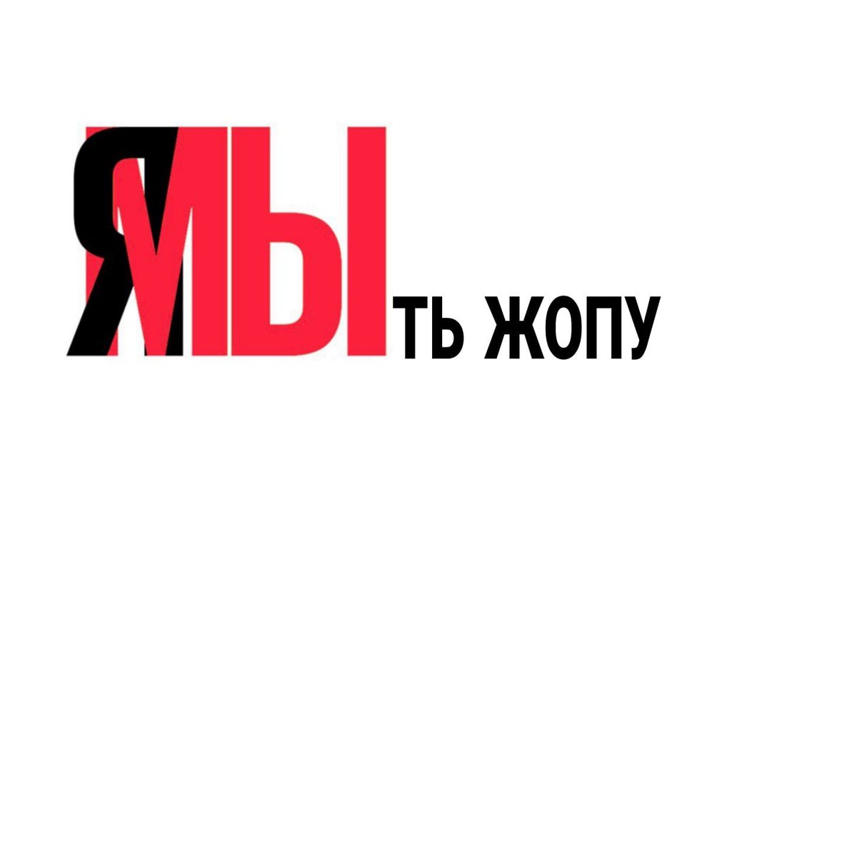 Профиндей (@serial_human) on Twitter photo 