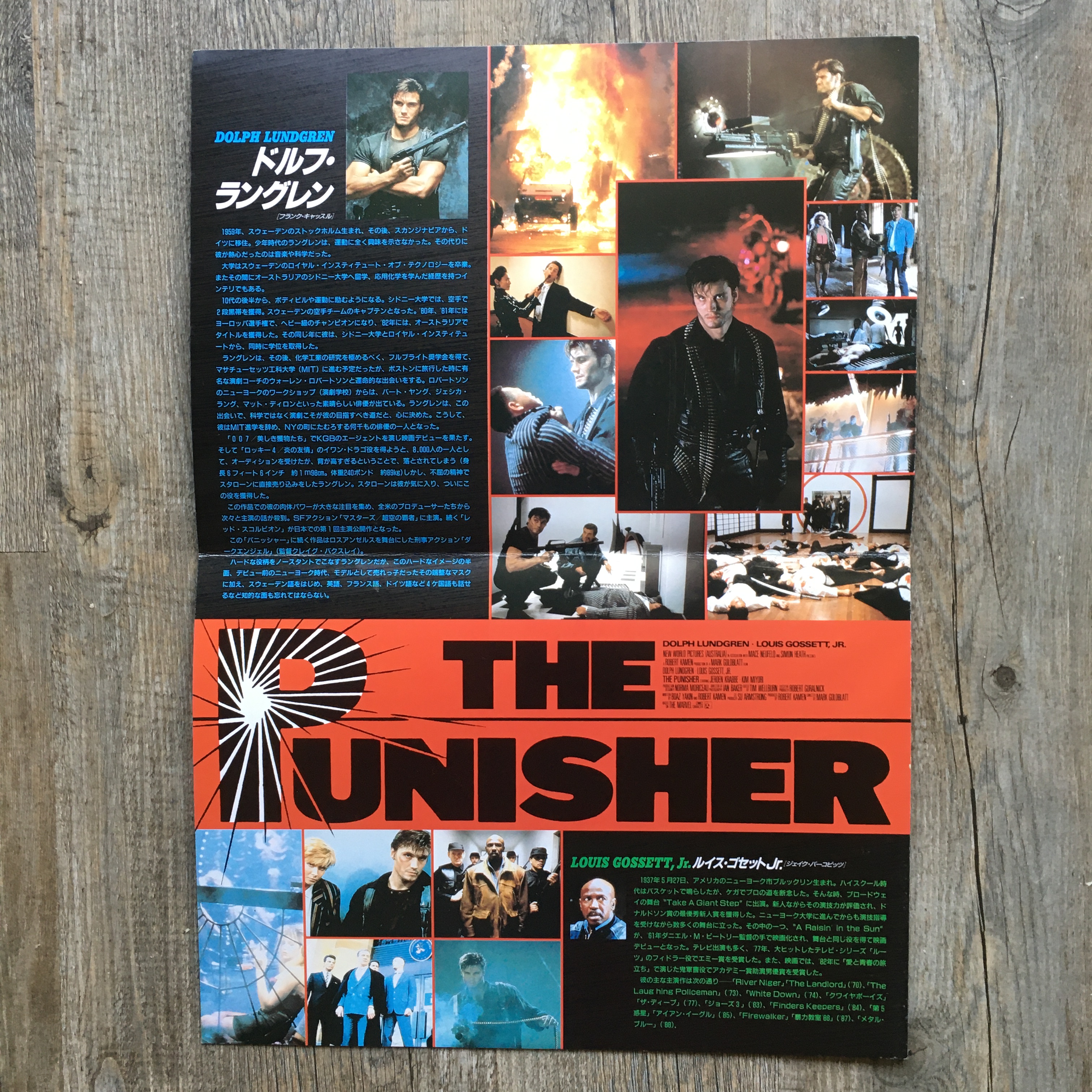 The Punisher Book Mail Call From Japan の通販 ドルフ ラングレン T Co Gogpoowfla Twitter