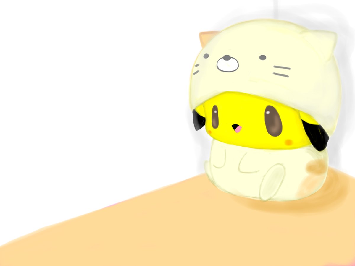 描いてみた ピカチュウのコスプレ すみっコぐらしのねこ 描いてみました ピカチュウ ポケモン サンエックス すみっコぐらし イラスト Illust Illustration Drawing 一日一絵 1日1絵 ゆるいイラスト イラスト好きさんと繋がりたい 絵描きさんと繫がり