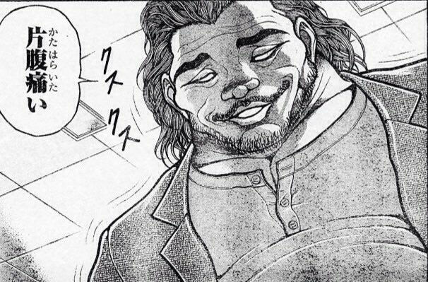 突然のソーラン節にどうリアクションしたらいいか分からないからこんな顔して地下鉄乗ってるわwwwww 