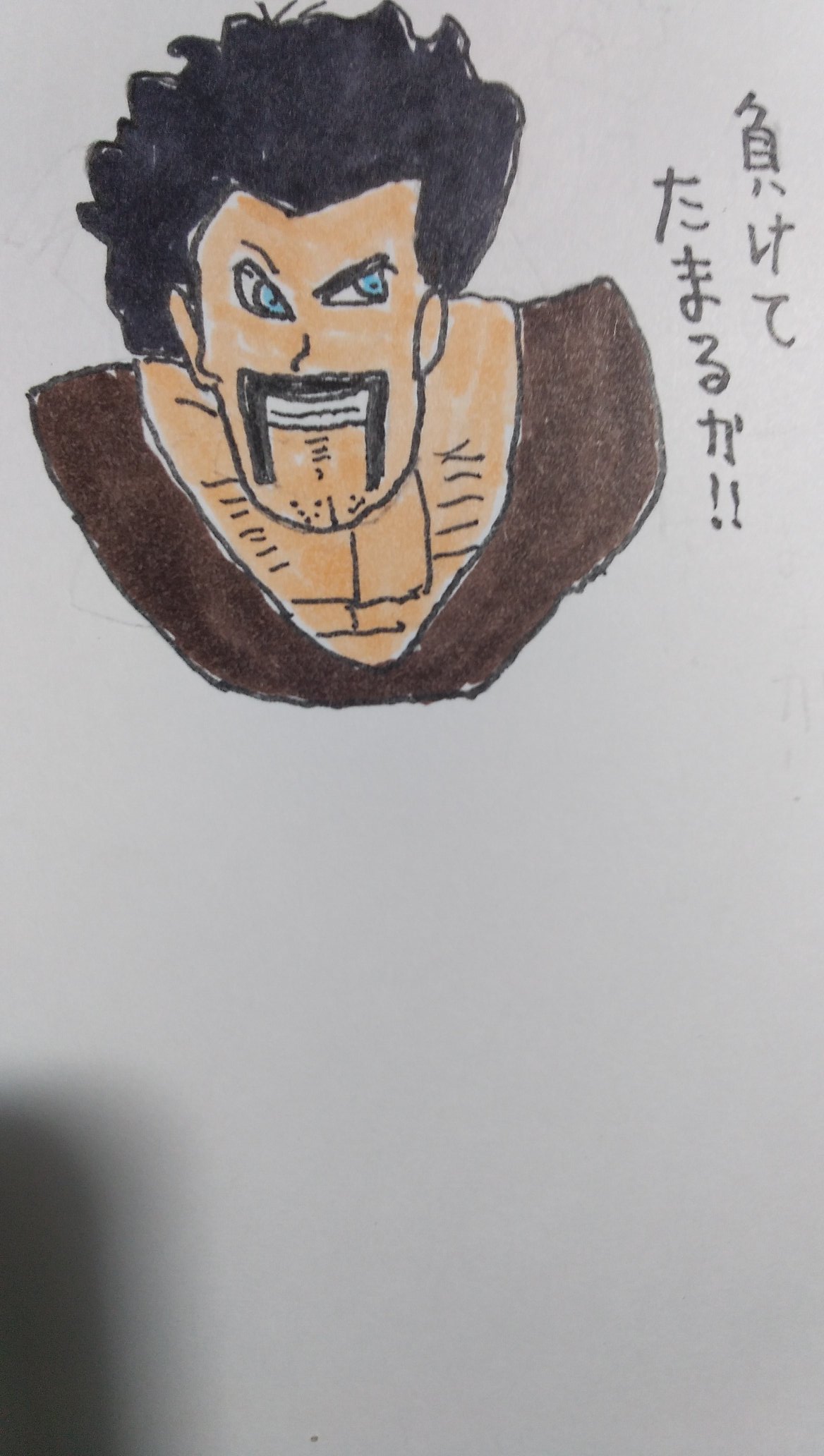 えーたん Eitan 0408 Twitter