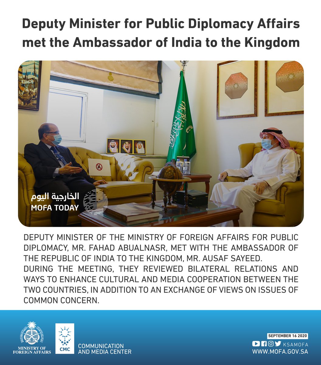Shukriya Travels Is Authorized By The Royal Embassy Of Saudi Arabia In New Delhi India And By The Royal Consulate Of Saudi Arabia In Work Visa Delhi India Visa