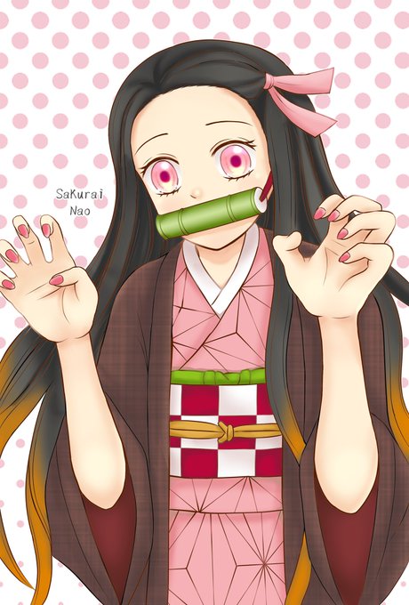 櫻井ナオ🌸さんがTwitterに投稿した竈門禰豆子(鬼滅の刃)のイラスト。