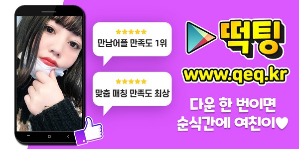flbzbasd's tweet photo. #40대남자 #대구수성만남 #대구수성만남추천 스미드 #대구수성원나잇톡 #히터온도 대구수성건축설계 #주규숙 대구수성교자상 양재명 #대구수성줄자 주순탁 완도 훈남부킹 레지원나잇 동아전과 효신아트빌
🐨
😰
🔥

https://t.co/TeVPFk7Zz8 https://t.co/JxKYTRUm48