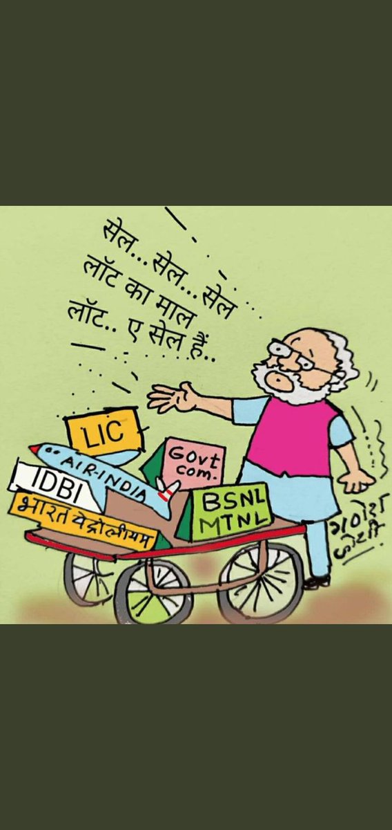 Darsh7122's tweet photo. Happy #NationalUnemploymentDay
This day is celebrated in honour of PM Narendra Modi for creating unemployment in India  ....

#बेरोजगार_दिवस
#rashtriya_berojgar_diwas
#राष्ट्रीय_बेरोजगार_दिवस #17Sept17Hrs17Minutes, #बेरोजगार_दिवस_17_सितम्बर https://t.co/vqqiclEya1