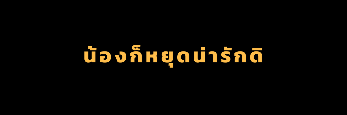 𝐉𝐎𝐒𝐇𝐔𝐀𝐑 tweet media