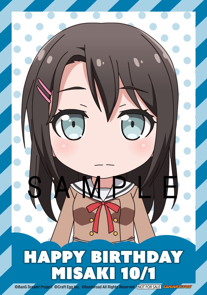 バンドリ！ BanG Dream! 公式 on X