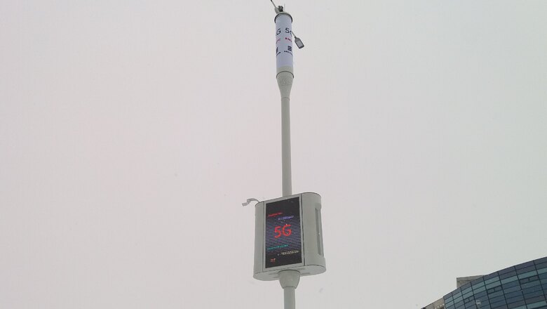 TatOpen's tweet image. Татарстан может получить качественную сотовую связь.
Глава Татарстана Рустам Минниханов встретился в Москве с руководителями компаний ООО «ТиС-Энерго» и ООО ФК «Сотрудничество». Об этом сообщила пресс-служба Казанского Кремля.