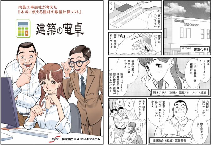 電卓のtwitterイラスト検索結果 古い順 電卓のtwitterイラスト検索結果 古い順