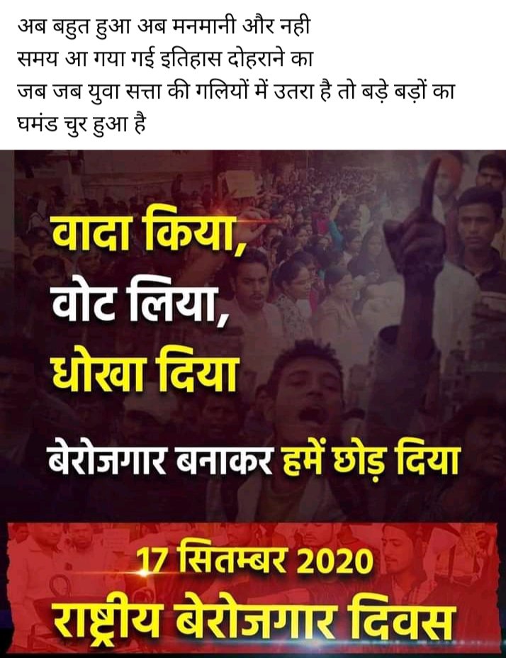 vspk143's tweet image. 