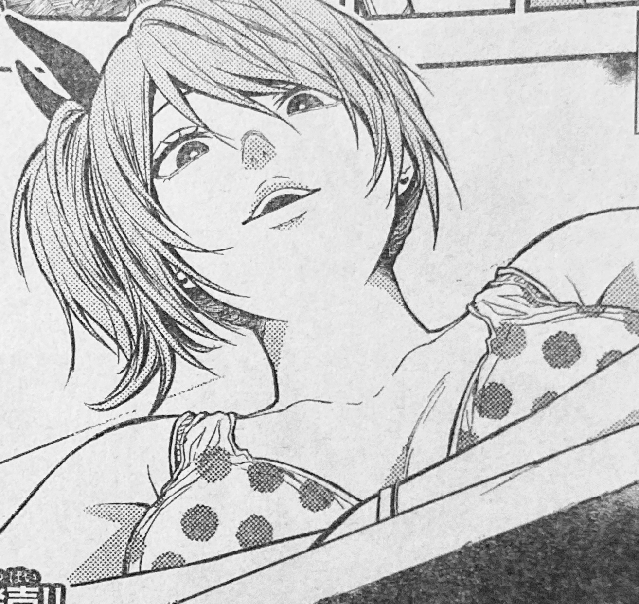 Twitter 上的 週刊少年マガジン公式 新展開きたー 油断してたら新展開だった ネタバレ禁止でお願いします トーキョーバベル マガジン 42号 発売中 T Co Dkqjxxalzk Twitter