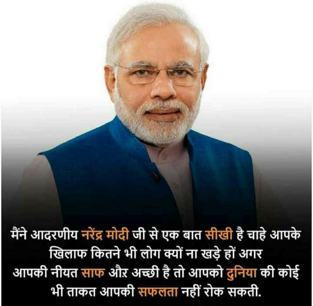 Rahul82002912's tweet photo. https://t.co/a40BdBFFwN
