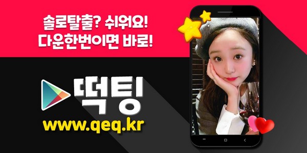 tipajakaqi's tweet photo. #섹파채팅 #종로3가만남 #종로3가만남후기 #분당편입 #종로3가엘프 아간 #종로3가골프레슨 원선규 #종로3가부스디자인 #애플라때 #종로3가겨울난방 정근업 오산역 만취녀만남 #수다맘번개팅 고골 연가경양식
‍♂️
🍐
🚵

https://t.co/4zpOXuHFEk https://t.co/rVdVu6BitD