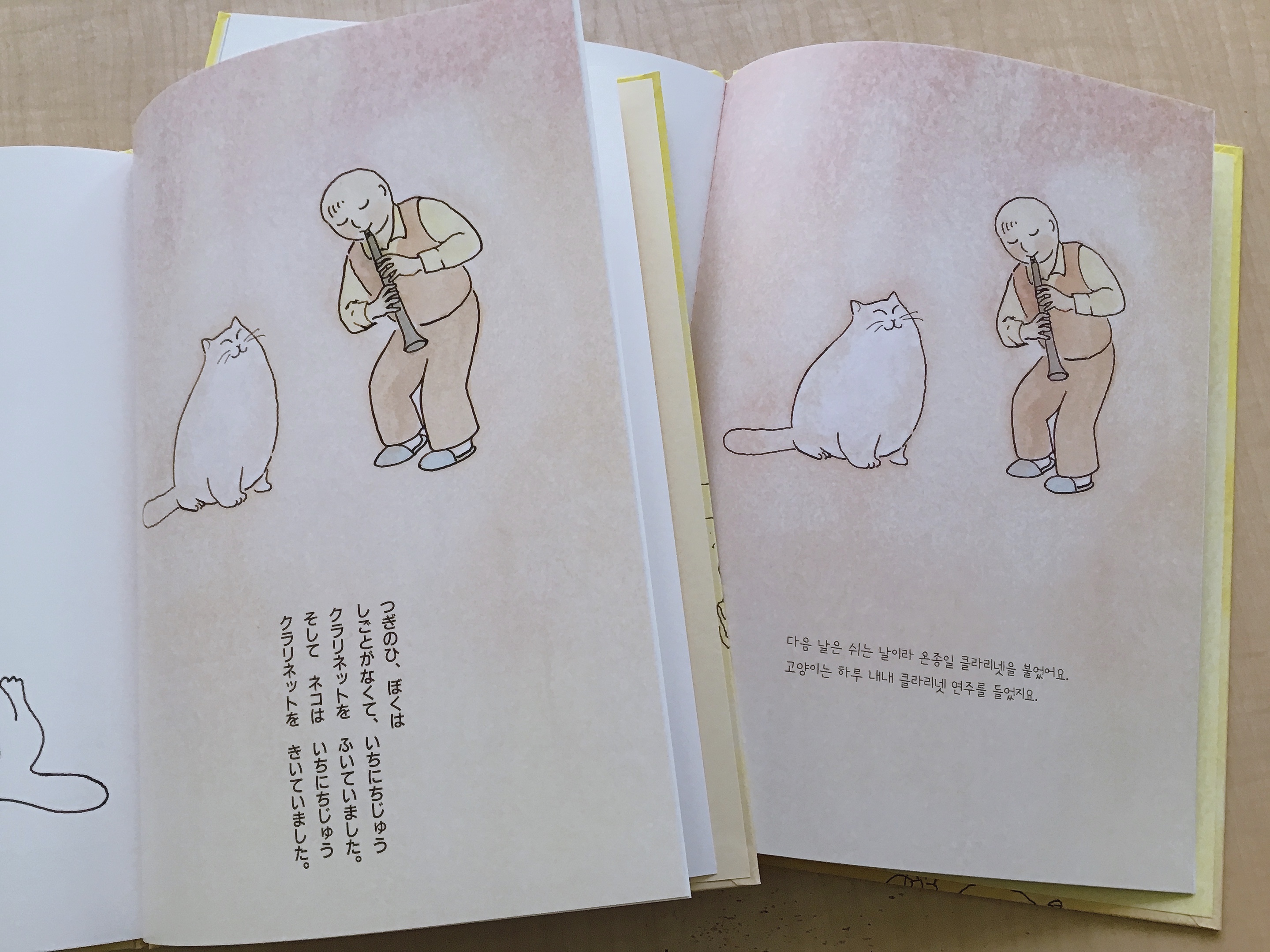 【色紙】ILD CAT　弥猫うた【直筆サイン】【イラスト】 色紙】ILD CAT 弥猫うた【直筆サイン】【イラスト】 necoya books