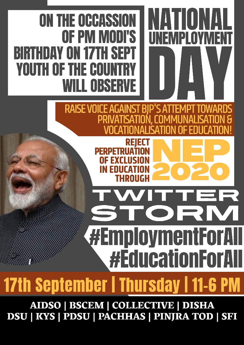 dsudelhi's tweet photo. अर्थव्यवस्था त्रस्त है, मोदी जी मस्त है।

सबको शिक्षा सबको रोजगार, लड़कर लेगा छात्र,मजदूर-किसान। बेरोजगारो को दो रोजगार वरना होगी नींद हराम ।। बेरोजगारी दिवस मुबारकबाद ।। https://t.co/a5sivuu1xe